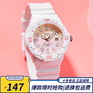 卡西歐（CASIO）手表 時(shí)尚運動(dòng)學(xué)生表  防水石英女表 兒童表高中生手表 LRW-200H-4E2 店長(cháng)推薦