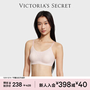 維多利亞的秘密 楊冪田曦薇同款 薄款內衣果凍條反重力無(wú)痕文胸PRO微聚攏MAX 86S7活力粉-Logo蕾絲 11244757 M ：PRO雙排扣（75C/75D/80A/80B