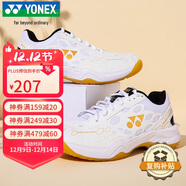 YONEX尤尼克斯羽毛球鞋yy入門(mén)級訓練減震動(dòng)力墊男女SHB101CR 白/金39碼