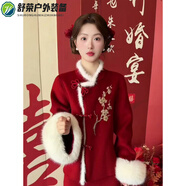 OEMG【輕奢高端】新中式紅色敬酒服新娘2025新款冬裝答謝宴回門(mén)訂婚禮 酒紅色 S