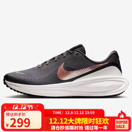 耐克NIKE女子跑步鞋減震 REVOLUTION 8 運動(dòng)鞋HJ8485-200米/棕 38