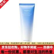蜜思膚（misifu）京東自營(yíng)官方旗艦店御齡緊致海泉系列面部護膚補水保濕緊致淡斑 蜜思膚沁蓮至潤潔面乳