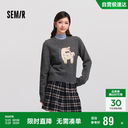 森馬（Semir）毛衣女提花衣服趣味潮流2024冬季圓領(lǐng)正肩毛衫甜酷風(fēng)109724107008