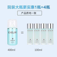 萱姿化妝品美容院線(xiàn)補水保濕院裝大瓶裝新活保濕水活露400ml 宣姿 新活保濕水活露400ml