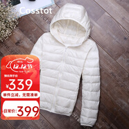卡思彤（Cosstot） 品牌女裝 輕薄款輕薄羽絨服女春秋新款短款修身顯瘦立領(lǐng)外套潮 白色【連帽】 3XL 【130-145斤】