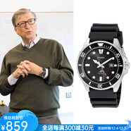 卡西歐手表經(jīng)典款男士潛水運動(dòng)腕表耐磨44mm夜光 送男朋友禮物MDV106B Black/Silver oz