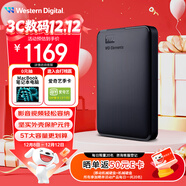 西部數據（WD）5TB 移動(dòng)硬盤(pán) USB3.0 元素系列 2.5英寸 機械硬盤(pán) 筆記本電腦外接 外置擴容備份 大容量家庭存儲