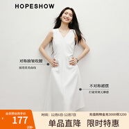 紅袖設計感氣質(zhì)連衣裙2025夏季新款女裝不對稱(chēng)抽皺收腰V領(lǐng)顯瘦無(wú)袖裙 本白001 M