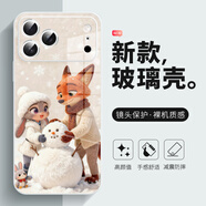 美十美分（MSMF）適用于蘋(píng)果手機殼冬天瘋狂動(dòng)物城情侶堆雪人朱迪尼克高級感玻璃兔子狐貍保護套 【玻璃星河銀】朱迪尼克-BLHJ4445W 華為/榮耀/小米/紅米/OPPO/VIVO聯(lián)系客服