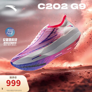 安踏C202 G9丨貝克勒同款馬拉松碳板跑鞋男競速比賽跑步鞋112445573 紙莎白/熒玫紅/宮紫-2 45 (男)