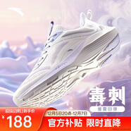 安踏毒刺丨跑步鞋女跳繩透氣舒適減震軟底運動(dòng)鞋慢跑鞋休閑女鞋