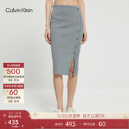 Calvin KleinJeans夏季女士氣質(zhì)休閑簡(jiǎn)約ck刺繡性感開(kāi)衩修身針織包臀裙半身裙 PN6-灰色 XS