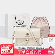 蔻一（Cnoles）斜挎包女士牛皮單肩包高級感小眾小方包閨蜜生日禮物送女生好友