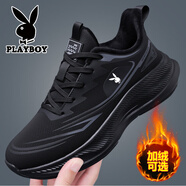 花花公子運動(dòng)鞋男秋冬新款加絨男鞋皮面減震輕便跑鞋休閑防滑軟底 HH8521純黑色加絨_【下拉選擇尺碼】 41 _標準碼