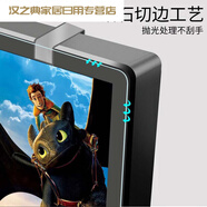 液晶電視機保護罩屏幕防砸鋼化玻璃保護屏防小孩敲創(chuàng  )維65各大電視鋼化保護膜通用 60寸1350*790mm 曲屏與平面屏通用