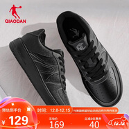 喬丹男鞋子百搭低幫皮革面秋冬季板鞋厚底增高休閑白鞋運動(dòng)鞋