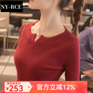 NY-RCE打底衫女2025秋冬裝新款長(cháng)袖上衣內搭針織衫修身緊身百搭毛衣 酒紅色 S