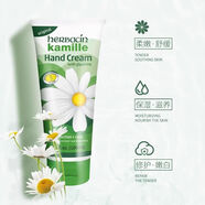 賀本清德國進(jìn)口Herbacin賀本清洋甘菊經(jīng)典護手霜女100ml滋潤保濕防干裂 100mL *3支 德國Herbacin賀本清護手霜