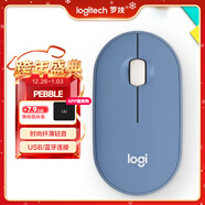羅技（Logitech）LOGITECH PEBBLE 無(wú)線(xiàn)藍牙鼠標 輕音鼠標 辦公鵝卵石造型 輕薄便攜 時(shí)尚小巧 品月藍