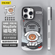 ESCASE適用蘋(píng)果16磁吸手機殼新款iPhone16Promax保護套磨砂散熱男女感卡通布朗熊正版十六防摔外殼 【可愛(ài)小狗】N52級強磁吸布朗熊正版 iPhone 16