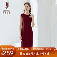 經(jīng)典故事（JANE STORY）高端純色修身無(wú)袖連衣裙女夏季2025年新款氣質(zhì)收腰西裝內搭背心裙 D03大紅色 L