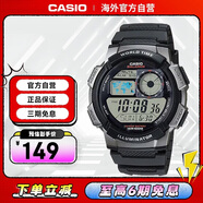 卡西歐（CASIO）手表 時(shí)尚運動(dòng)手表防水學(xué)生計時(shí)石英電子表 AE-1000W-1BVDF
