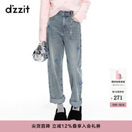 DZZIT【爆款補單】地素春夏季藍色高街潮流貼布繡釘珠工藝牛仔褲女 藍色 26
