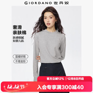 佐丹奴長(cháng)袖t恤女純色基礎款打底衫純棉奢滑半高領(lǐng)上衣女05322803