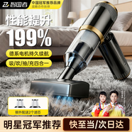 智國者車(chē)載吸塵器家用大吸力小型手持車(chē)用超強吸力桌面無(wú)線(xiàn)床上隨手吸吹吸一體車(chē)家吹吸兩用迷你便攜電腦