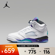 耐克 （NIKE）2025年AIR JORDAN 5 RETRO OG BG籃球鞋 HQ7980-100 38.5