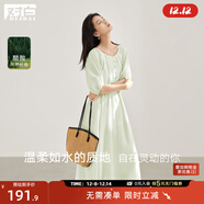 對白薄荷曼波醋酸連衣裙女2025夏季新款法式寬松燈籠袖氣質(zhì)長(cháng)裙子 冰綠色 XL