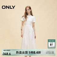 ONLY2025秋季新款優(yōu)雅氣質(zhì)純色拼接短袖長(cháng)裙連衣裙女|125107024 A43 奶油白色 S