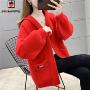 AEMAPE毛衣仿水貂絨連帽開(kāi)衫外套女2026秋冬新款韓版寬松加厚洋氣慵懶 紅色 L 建議106-115斤