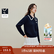 茵曼（INMAN）2025冬季女裝新款復古絨感麻花娃娃領(lǐng)毛衣慵懶風(fēng)寬松針織衫 藏藍色 M