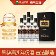 習酒習水老酒15年窖藏 年貨禮盒 送禮 濃香型白酒 52度 500ml*6瓶