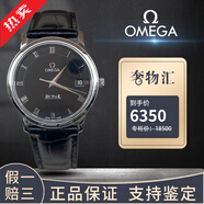 【二手99新】歐米茄碟飛系列 自動(dòng)機械表 精鋼 蝶飛男表手表休閑百搭二手奢侈品腕表 35mm石英黑盤(pán)日歷4810.52.01 假一賠三