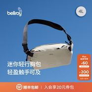 Bellroy澳洲 Lite Sling Mini 4L 輕量騎行機能磁吸斜挎包胸包 月光白4L