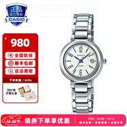 卡西歐（CASIO）手表女sheen系列藍寶石鏡面商務(wù)時(shí)尚百搭守護星女表送女友潮流表 SHE-4531D-7AUPR