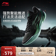 李寧利刃5 V2 黑曜石丨籃球鞋男鞋2025新款耐磨穩定專(zhuān)業(yè)運動(dòng)鞋ABAV059