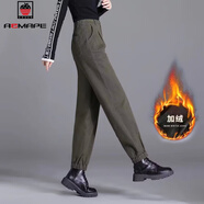 AEMAPE軍綠色工裝褲2026新款女褲束腳運動(dòng)春秋休閑褲女顯瘦直筒哈倫長(cháng)褲 【1112款】軍綠色  加絨 27 【2尺0】建議90-100斤