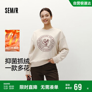 森馬（Semir）[商場(chǎng)同款]女oversize發(fā)熱抗菌2024冬季繡花抓絨上衣101724116004