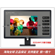 戴爾（DELL）Dell E2318H E2316H E2314Hf  23英寸液晶DP+VGA接口店保 E2314Hf  DVI+VGA   官方標配