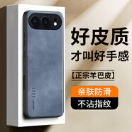 世詠（SHIYONG）適用榮耀500手機殼 榮耀500pro保護套鏡頭全包硅膠軟邊防摔超薄簡(jiǎn)約時(shí)尚皮紋殼男女款 霧靄藍