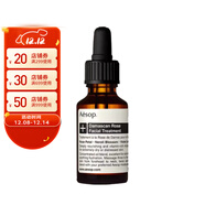 伊索（AESOP）保濕面部精華露 調節水油平衡 清爽控油包裝版本隨機 【大馬士革玫瑰精露25ml】