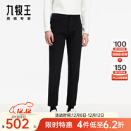 九牧王【商場(chǎng)同款 小黑褲3.0】男褲休閑褲秋冬款商務(wù)6倍高彈長(cháng)褲子男 黑色+五袋+修身版+JB1CV72512 31 碼170/76A  (2.34)尺 78cm