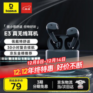 倍思E3 半入耳真無(wú)線(xiàn)耳機 佩戴舒適藍牙5.4音樂(lè )運動(dòng)耳機低延遲適用于蘋(píng)果華為vivo榮耀oppo手機禮物