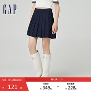 蓋璞女裝春季款百搭簡(jiǎn)約學(xué)院風(fēng)彈力百褶迷你裙短裙876121