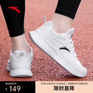 安踏（ANTA）男鞋運動(dòng)鞋男皮面防潑水防滑軟底跑步黑色 5521-5-安踏白/黑(防潑水皮面) 40