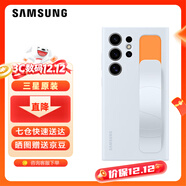 三星（SAMSUNG）Galaxy S24 Ultra原裝立式腕帶保護殼 手機套 原廠(chǎng)手機殼 多功能保護套 淺藍色