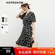 紅袖【櫻姿颯爽】茶歇法式連衣裙夏季新款女裝甜美氣質(zhì)V領(lǐng)碎花裙 黑底花658 S